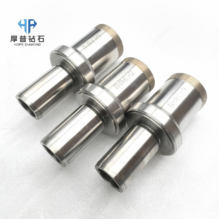Customizable Sintered Diamond Milling Head for Optical Glass Drilling Hope Brand OBM/OEM/ODM Support Model D32-D76-R1.25-C50