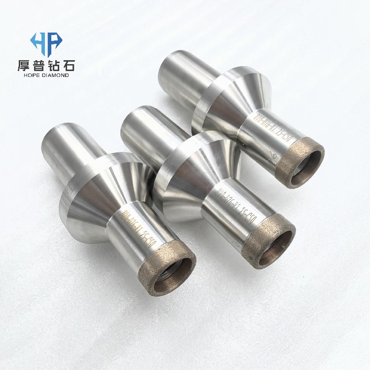 High-Performance Sintered Metal Bond Diamond Milling Head Model D20-D76-R1.25-C50 for Optical Components-Hope Brand
