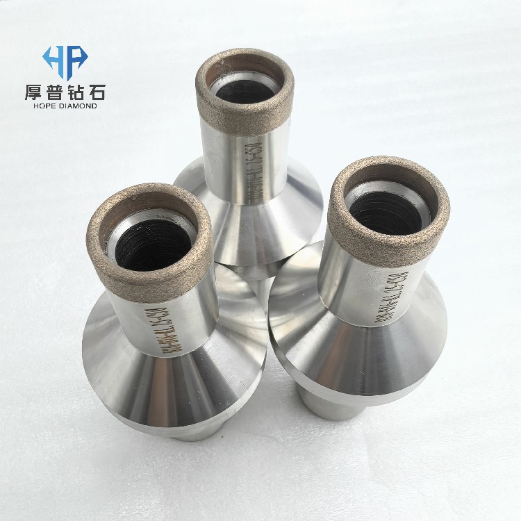 High-Performance Sintered Metal Bond Diamond Milling Head Model D20-D76-R1.25-C50 for Optical Components-Hope Brand