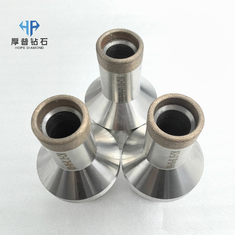 High-Performance Sintered Metal Bond Diamond Milling Head Model D20-D76-R1.25-C50 for Optical Components-Hope Brand