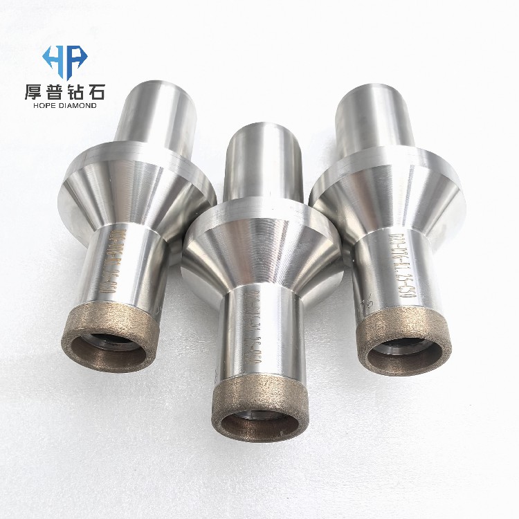 High-Performance Sintered Metal Bond Diamond Milling Head Model D20-D76-R1.25-C50 for Optical Components-Hope Brand