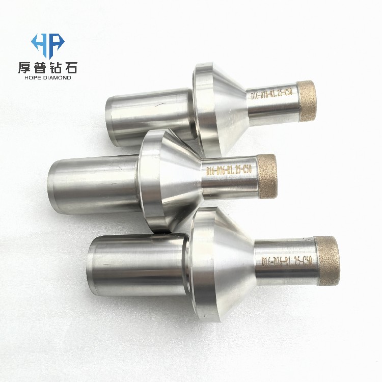 Hope D16-D76-R1.25-C50 Diamond Sintered Grinding Head Precision Drill Bit for Optical Materials Drilling