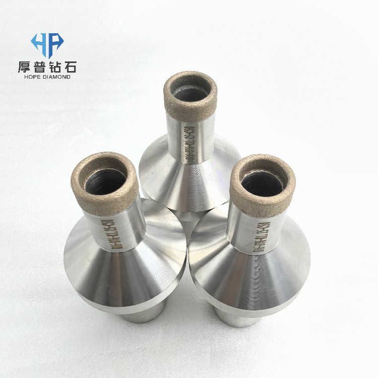 Hope D16-D76-R1.25-C50 Diamond Sintered Grinding Head Precision Drill Bit for Optical Materials Drilling