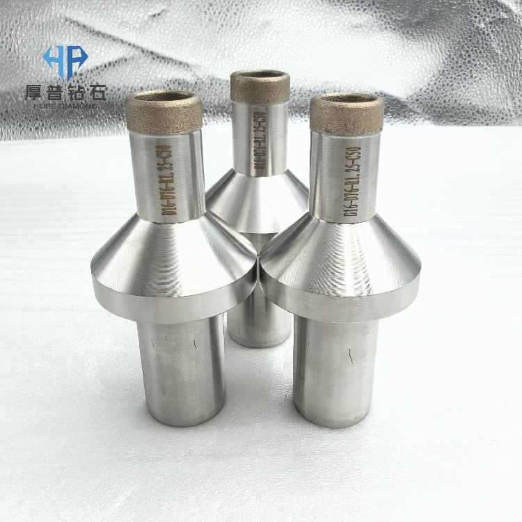 Hope D16-D76-R1.25-C50 Diamond Sintered Grinding Head Precision Drill Bit for Optical Materials Drilling