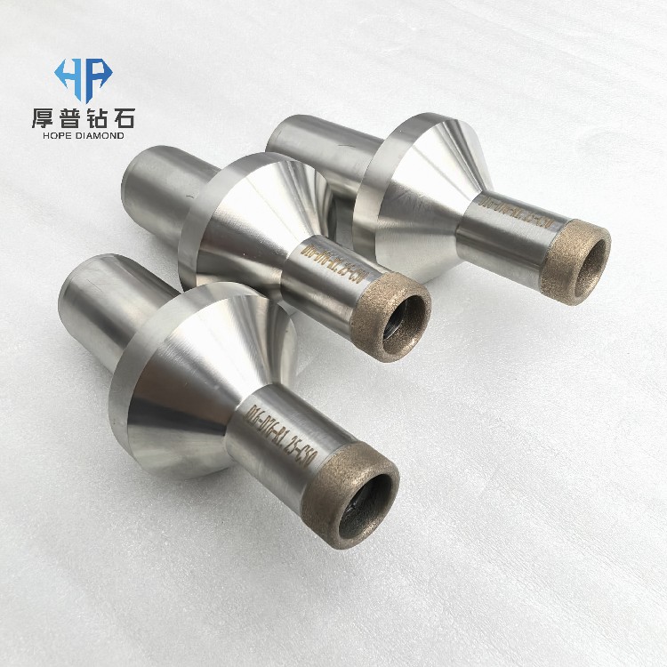 Hope D16-D76-R1.25-C50 Diamond Sintered Grinding Head Precision Drill Bit for Optical Materials Drilling
