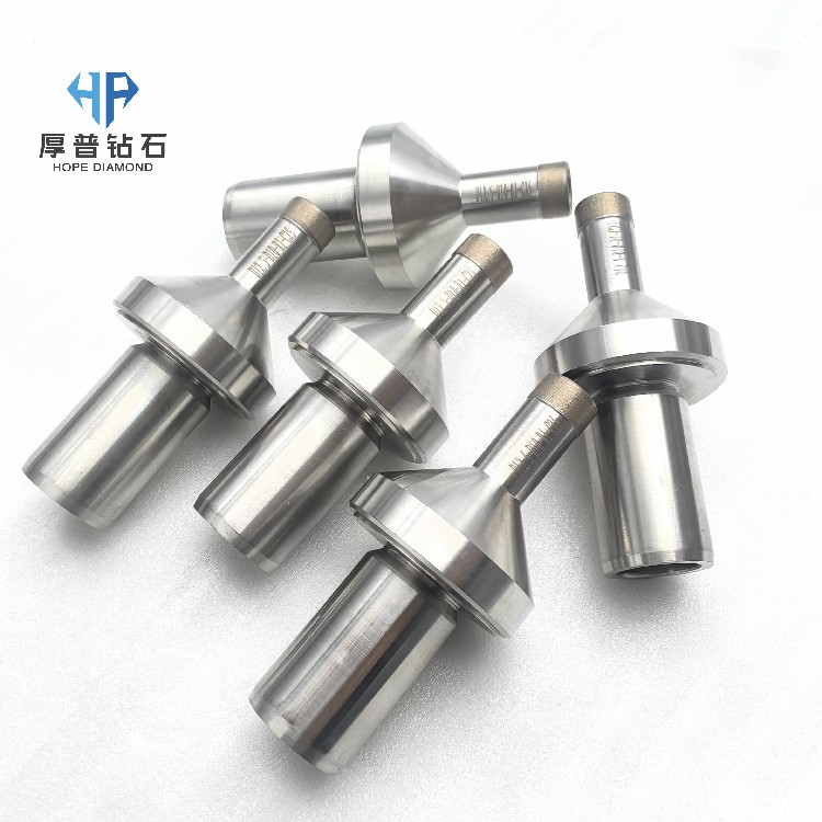 Hope D12.5-D10-R1-C25 Diamond Sintered Grinding Head with Sinter Finish for Optical Materials Drilling