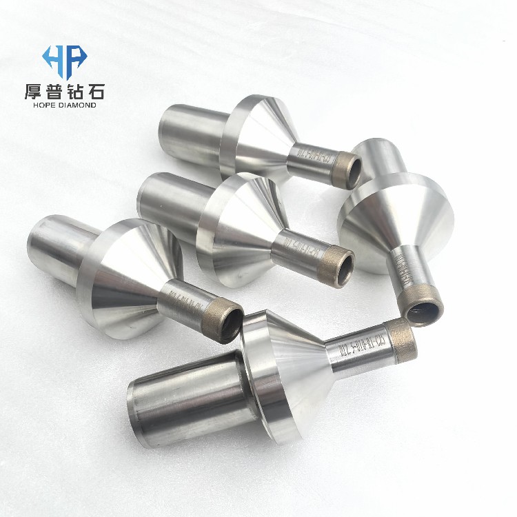 Hope D12.5-D10-R1-C25 Diamond Sintered Grinding Head with Sinter Finish for Optical Materials Drilling