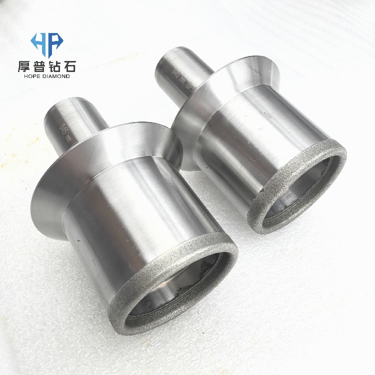 Custom Sintered Diamond Drill Bit Set for Optical Materials Tile Drilling Hope Brand Long Life Low Heat for Hard Brittle