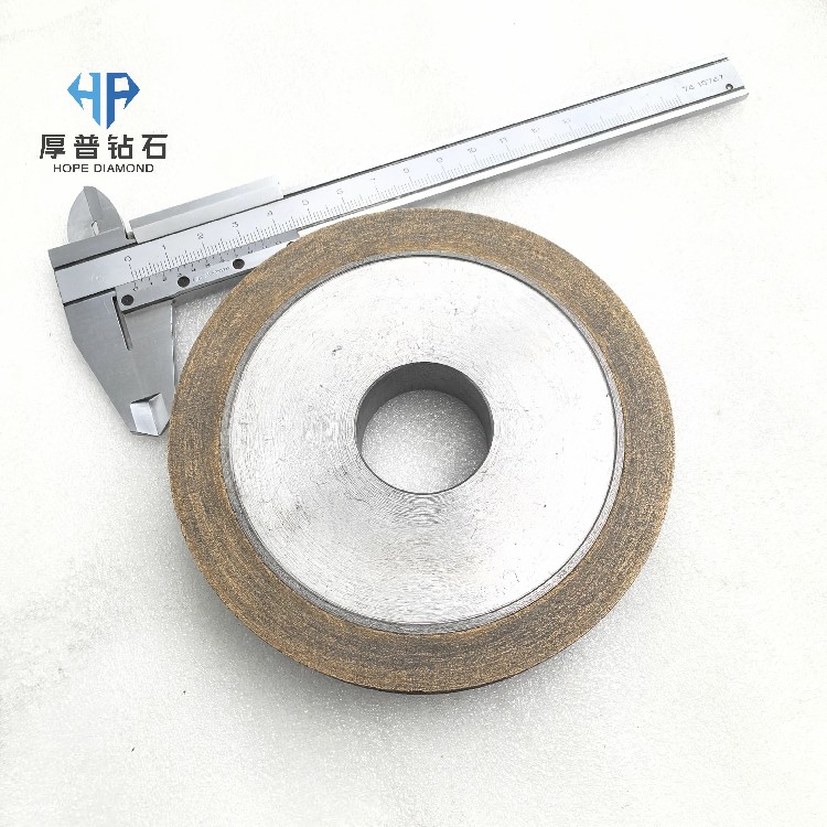 Hope High Rigidity Metal Bond Grinding Wheel Polished Surface Wear Resistance Form Retention for Hard Brittle Tools