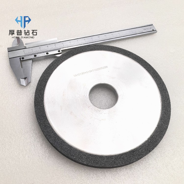 CBN Vitrified Grinding Wheel Ceramic Bond CBN Wheel Polished Surface OEM Available