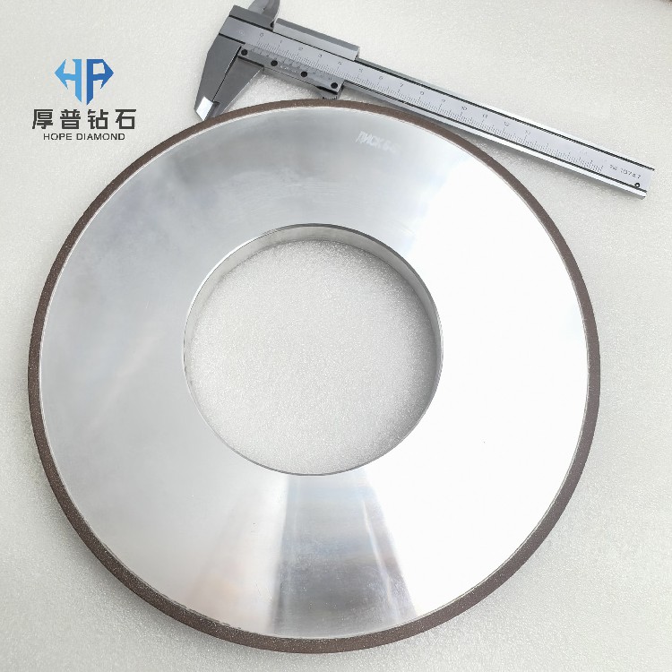 Hope Custom Resin Bond Diamond & CBN Flat-Shaped Polished Grinding Wheel Model 200/160 221D-5 OEM/ODM
