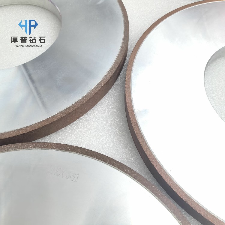 Hope Custom Resin Bond Diamond & CBN Flat-Shaped Polished Grinding Wheel Model 200/160 221D-5 OEM/ODM