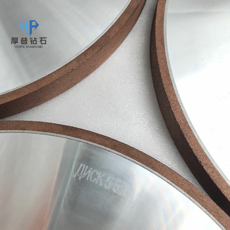 Custom Hope Resin Bonded Manual Flat-Shaped Grinding Wheel for Surface Grinding Cut-Off Grooving on Metal/Stone/Concrete