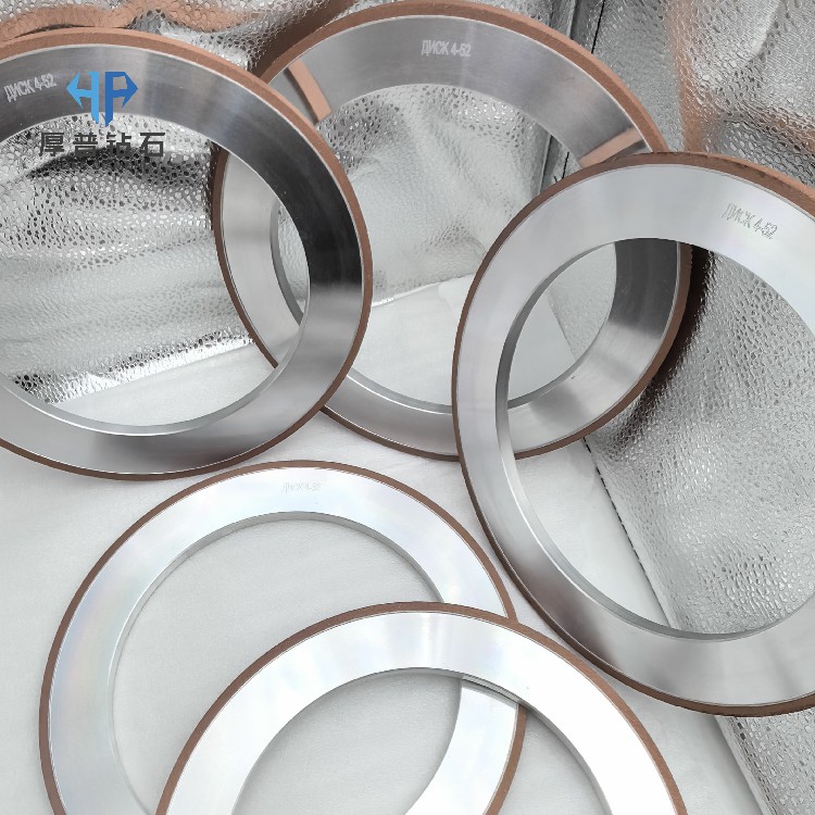 Wholesale Hope Polished Resinoid Grinding Wheels Manual Operation High Material Removal Rate Less Dressing Stable