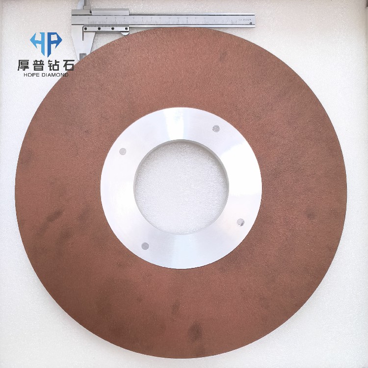 Hope Polished Flat-Shaped 200/160 350D-2 Factory Direct Resin Bond Grinding Wheel OEM Custom Diamond/CBN Abrasive Disc Henan