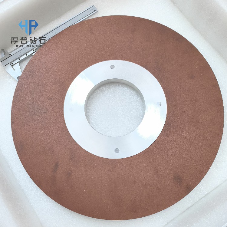 Hope Polished Flat-Shaped 200/160 350D-2 Factory Direct Resin Bond Grinding Wheel OEM Custom Diamond/CBN Abrasive Disc Henan
