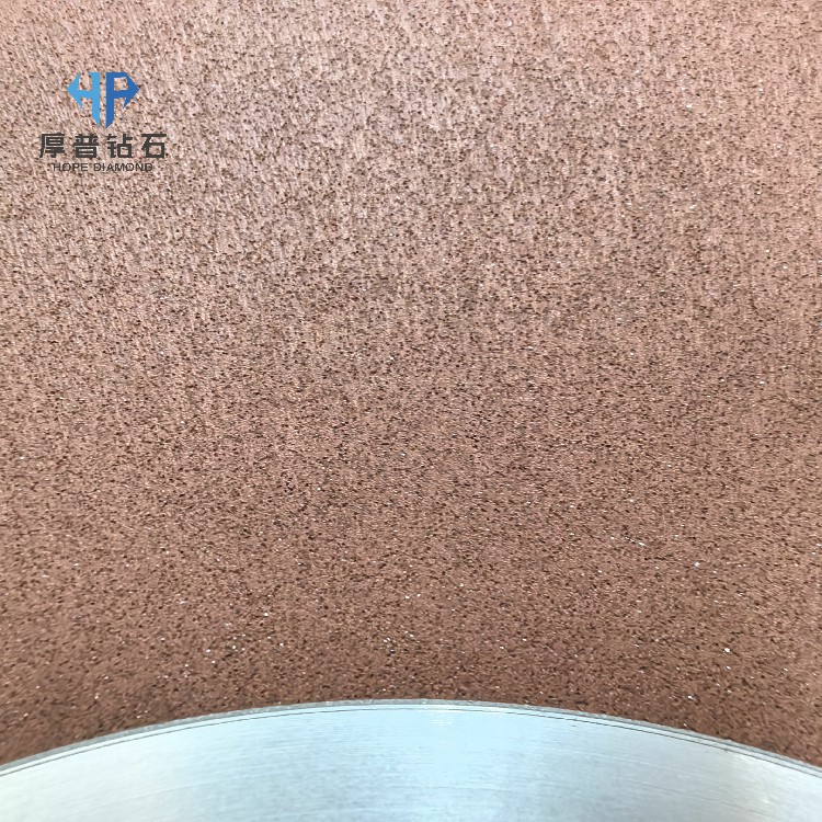 Hope Polished Flat-Shaped 200/160 350D-2 Factory Direct Resin Bond Grinding Wheel OEM Custom Diamond/CBN Abrasive Disc Henan