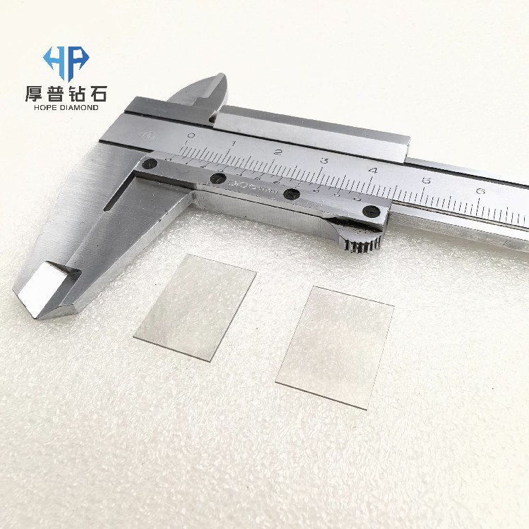 High Thermal Conductivity CVD Single Crystal Diamond Heat Sink for Laser Diodes & GaN Devices