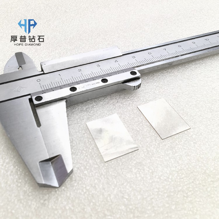 High Thermal Conductivity CVD Single Crystal Diamond Heat Sink for Laser Diodes & GaN Devices