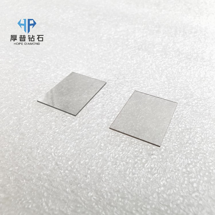 High Thermal Conductivity CVD Single Crystal Diamond Heat Sink for Laser Diodes & GaN Devices