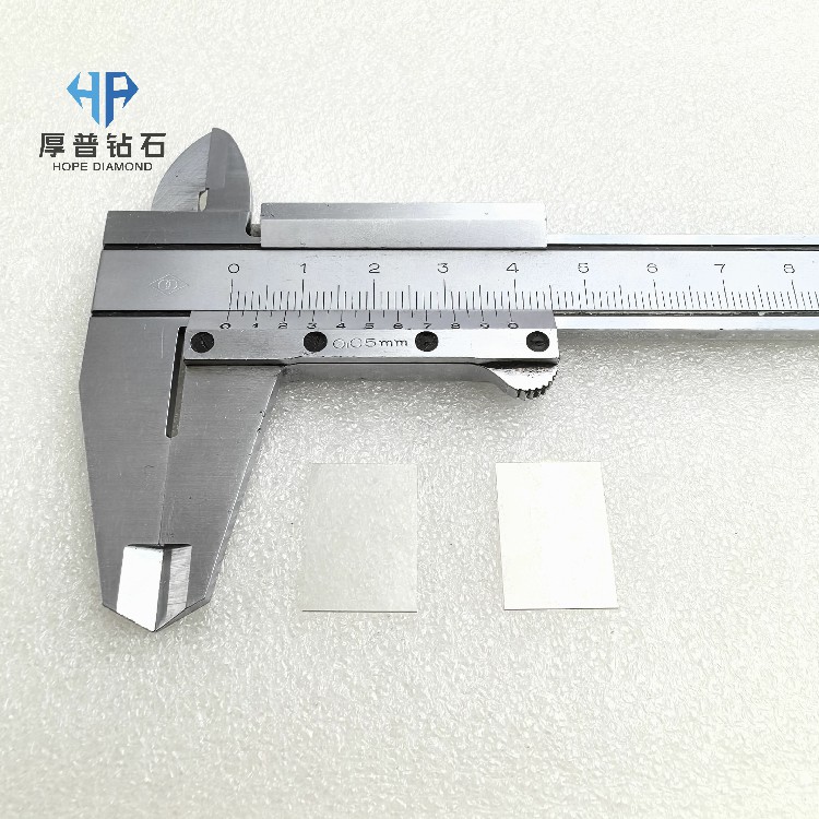 High Thermal Conductivity CVD Single Crystal Diamond Heat Sink for Laser Diodes & GaN Devices