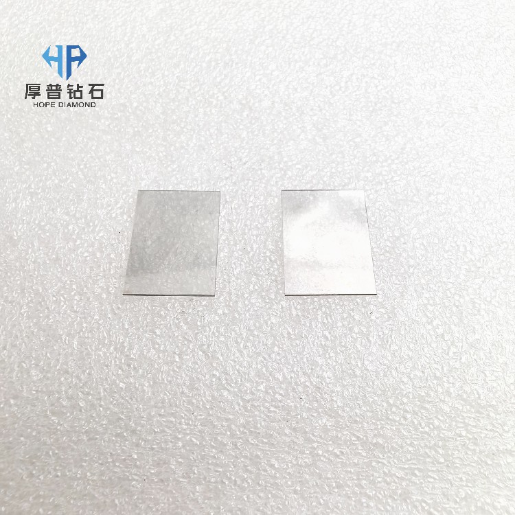 High Thermal Conductivity CVD Single Crystal Diamond Heat Sink for Laser Diodes & GaN Devices