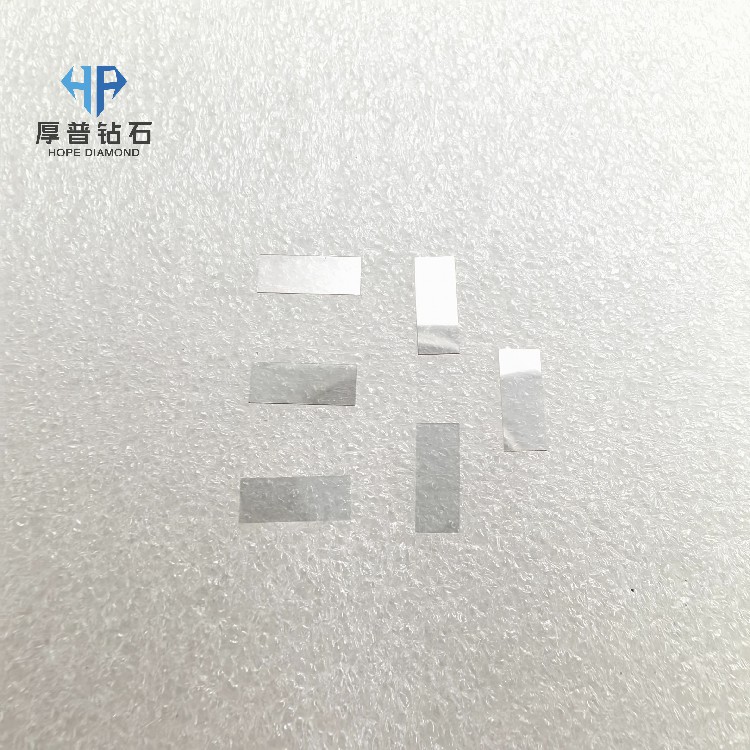 Customized CVD Diamond Heat Dissipation Plate Laser Cut Polished Metallized 3*3.5*0.25MM Hope