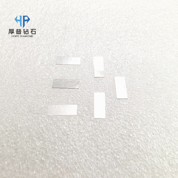 Customized CVD Diamond Heat Dissipation Plate Laser Cut Polished Metallized 3*3.5*0.25MM Hope
