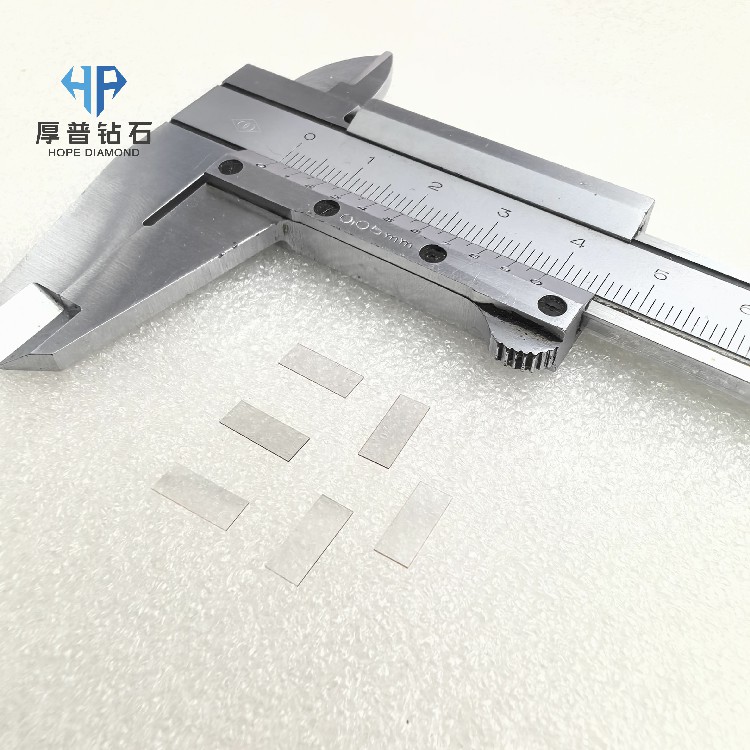 Customized CVD Diamond Heat Dissipation Plate Laser Cut Polished Metallized 3*3.5*0.25MM Hope