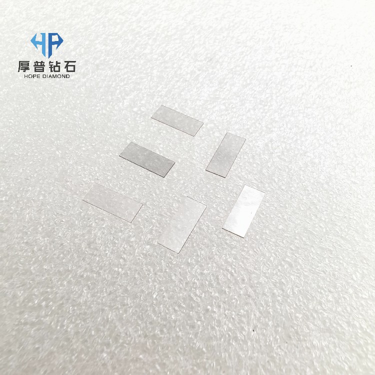 Customized CVD Diamond Heat Dissipation Plate Laser Cut Polished Metallized 3*3.5*0.25MM Hope