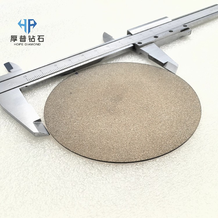 CVD Polycrystalline Diamond Custom Shape Heat Sink High Thermal Conductivity Heat Spreader