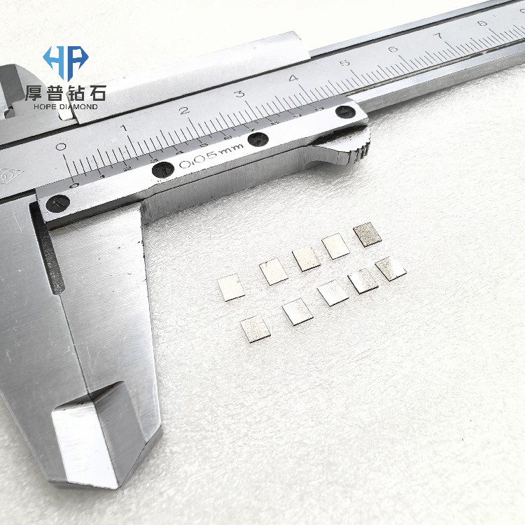 2000W/mK Ultra-High Thermal Conductivity CVD Diamond Heat Sink with Custom Shape for AI GPU & Power Electronics Hope