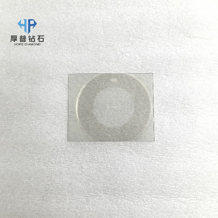 5X Copper Thermal Conductivity CVD Diamond Custom Shape Heat Spreader for GaN & Laser Diode