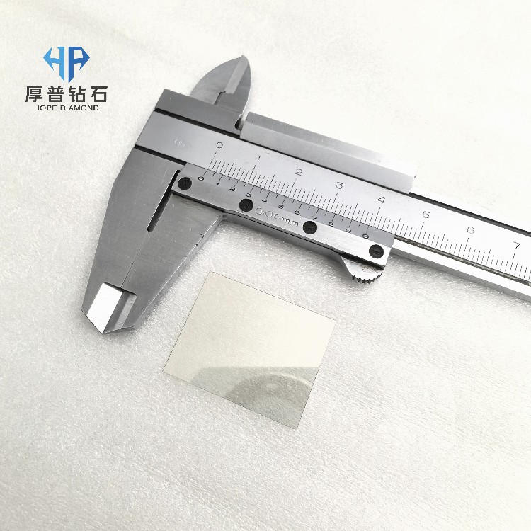 5X Copper Thermal Conductivity CVD Diamond Custom Shape Heat Spreader for GaN & Laser Diode
