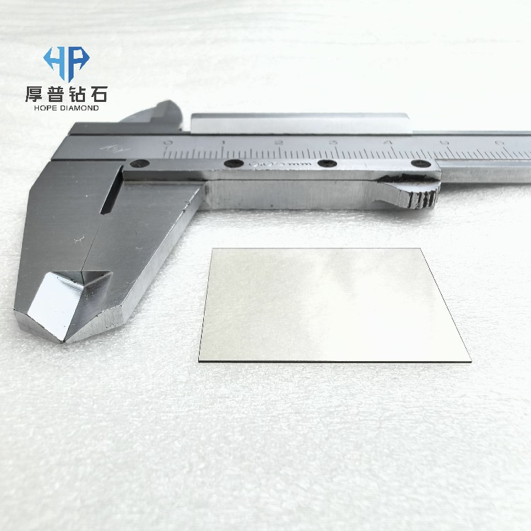 5X Copper Thermal Conductivity CVD Diamond Custom Shape Heat Spreader for GaN & Laser Diode