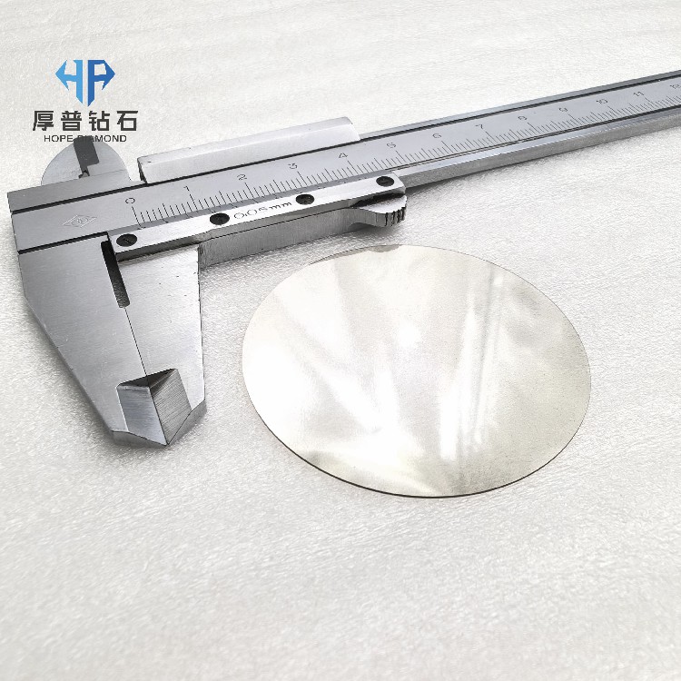 High Thermal Conductivity CVD Polycrystalline Diamond Heat Sink with Custom Shape for Semiconductor Cooling