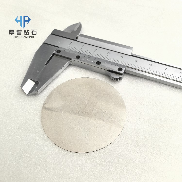 High Thermal Conductivity CVD Polycrystalline Diamond Heat Sink with Custom Shape for Semiconductor Cooling