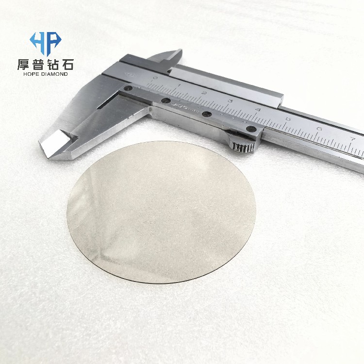High Thermal Conductivity CVD Polycrystalline Diamond Heat Sink with Custom Shape for Semiconductor Cooling