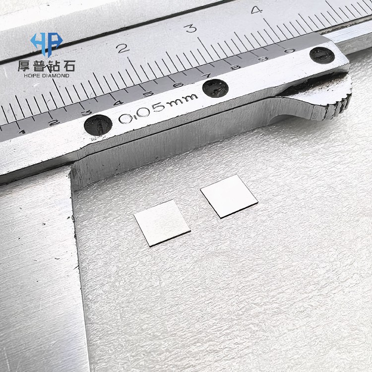 HOPE the Ultimate Thermal Solution CVD Diamond Heat Sink (Custom Shape 5*5*0.3) for AI GPU & 5G Base Station
