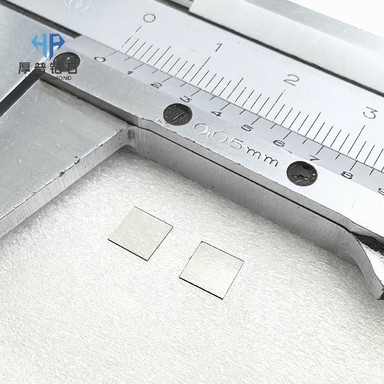 HOPE the Ultimate Thermal Solution CVD Diamond Heat Sink (Custom Shape 5*5*0.3) for AI GPU & 5G Base Station
