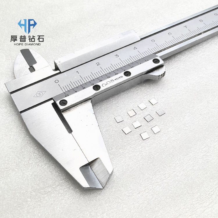 High Thermal Conductivity CVD Single Crystal Diamond Heat Sink for Laser & GaN Devices