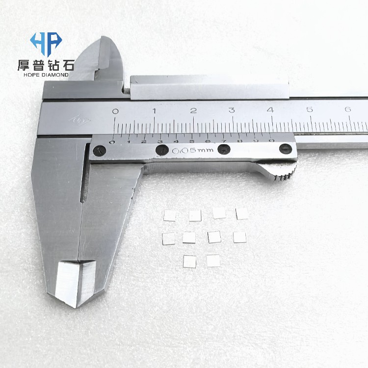 High Thermal Conductivity CVD Single Crystal Diamond Heat Sink for Laser & GaN Devices