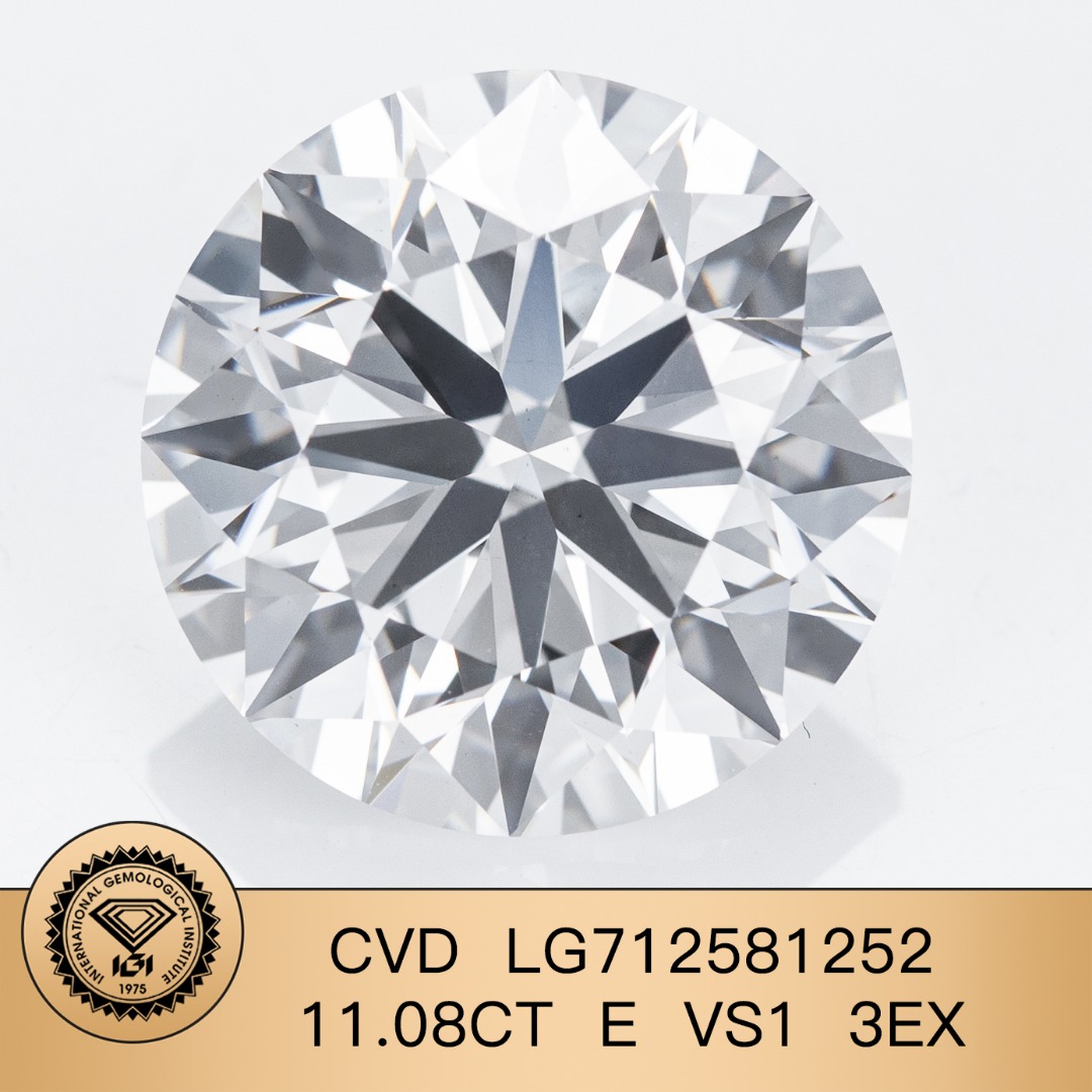 11.08 Carat CVD Lab Grown Round Diamond E Color VS1 Clarity IGI Certified Loose Gemstone