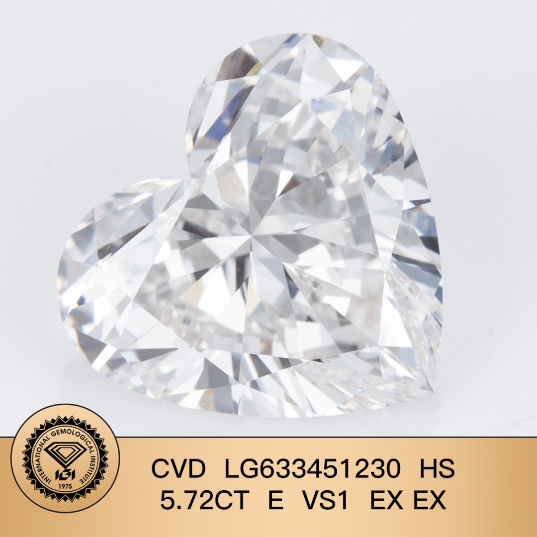 5.72 Carat CVD Lab Grown Heart Shape Diamond E Color VS1 Clarity Loose Gemstone