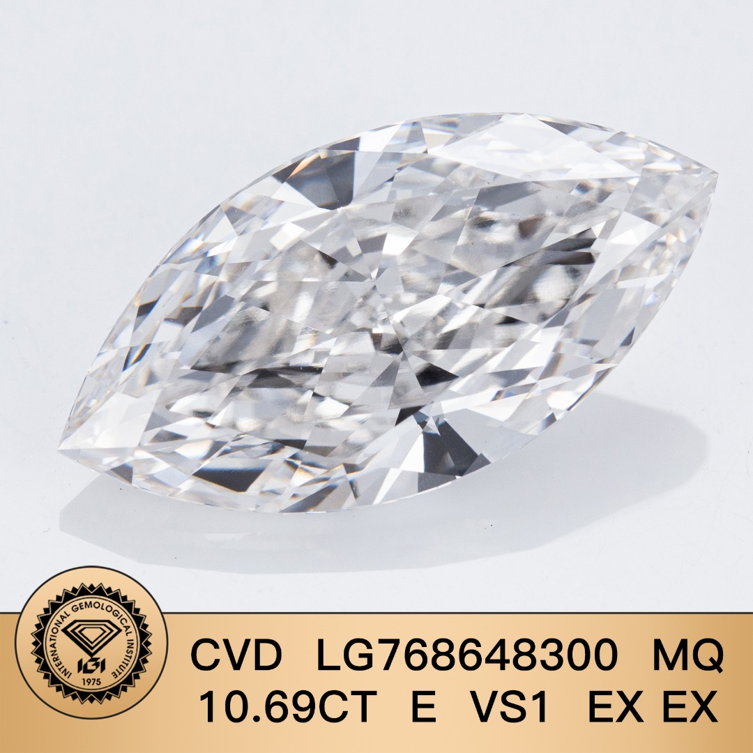 10.69 Carat E VS1 IGI Certified Lab Grown Diamond Marquise Cut CVD Loose Diamond for Jewelry Making