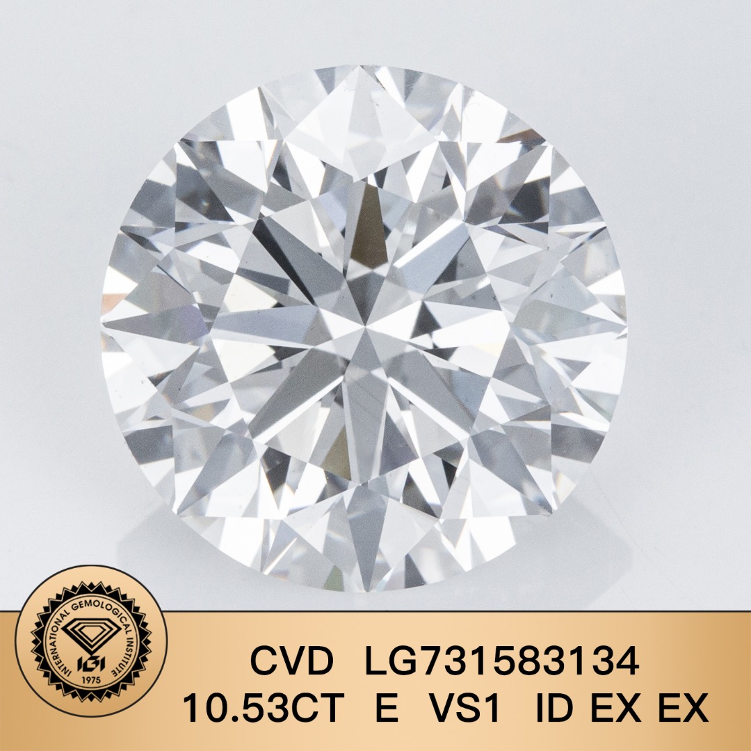 IGI Certified 10.53 Carat Round Lab Grown Diamond E VS1 Statement Loose Stone for Luxury Engagement Ring