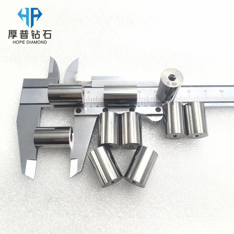 Tungsten Carbide Extrusion Tooling Used in Wire Drawing and Continuous Metal Processing